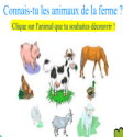 ferme.gif